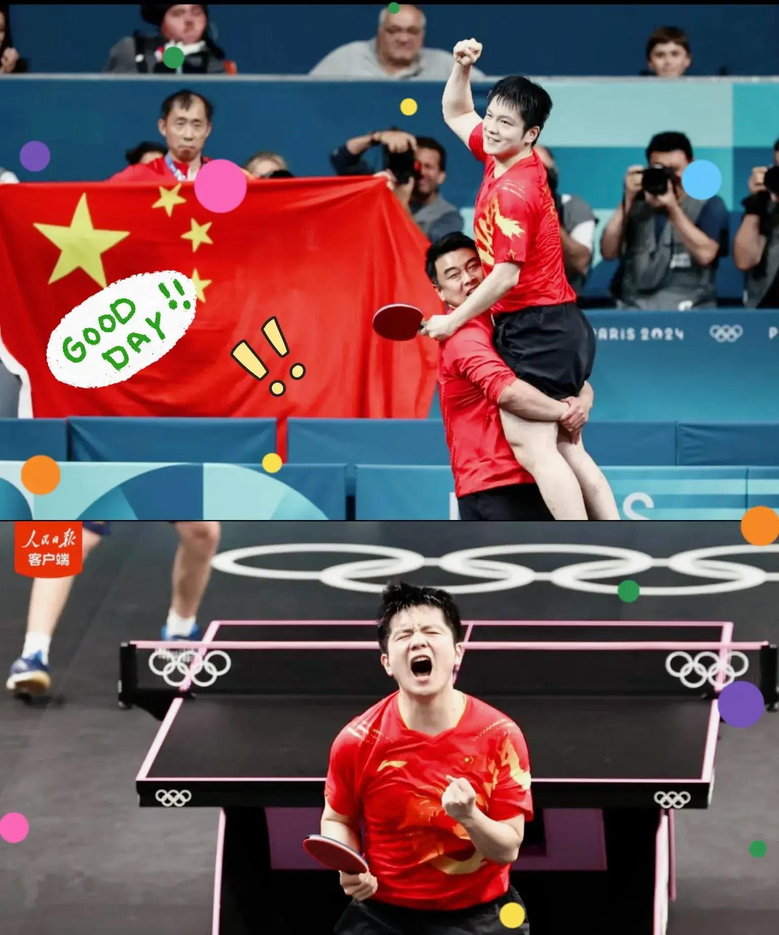 奥地利乒乓球队血洗中国乒乓球队,王皓三分雨点燃全场的简单介绍 奥地利乒乓球队血洗中国乒乓球队,王皓三分雨点燃全场的简单介绍